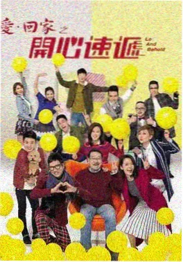 长安十二时 热播电视剧全集在线观看