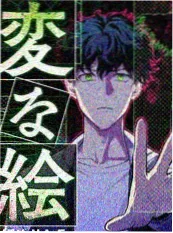演员的独白 综艺全集免费看